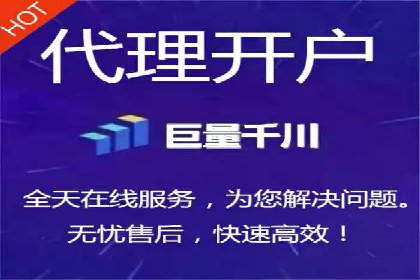 SEM优化策略：案例解读成功之道