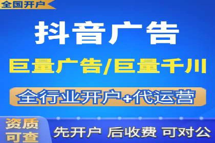 百度推广平台关键词优化策略案例分享