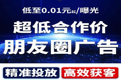 百度竞价费用全解析：看这些企业如何精准投入
